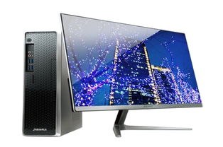 全面布局，实力起航 同方新一代全国产计算机引领自主创新浪潮