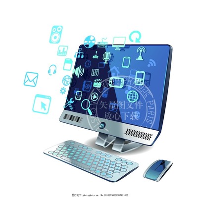 科技电脑与计算机的发展与应用