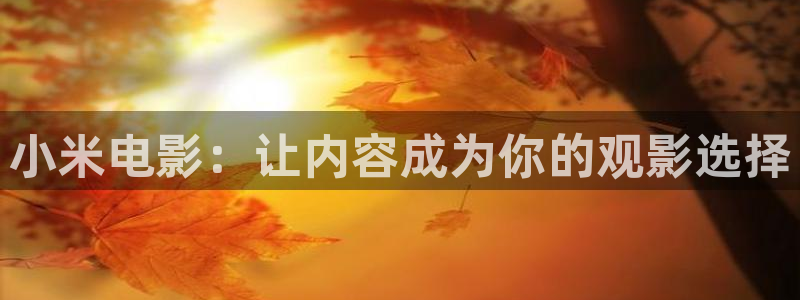 酷客影院在线